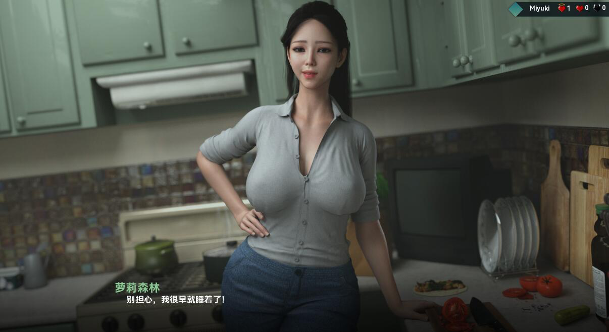 图片[2]-爱与诱惑 Love and Temptation 最新Ep.5【PC+安卓】-遇见萝莉