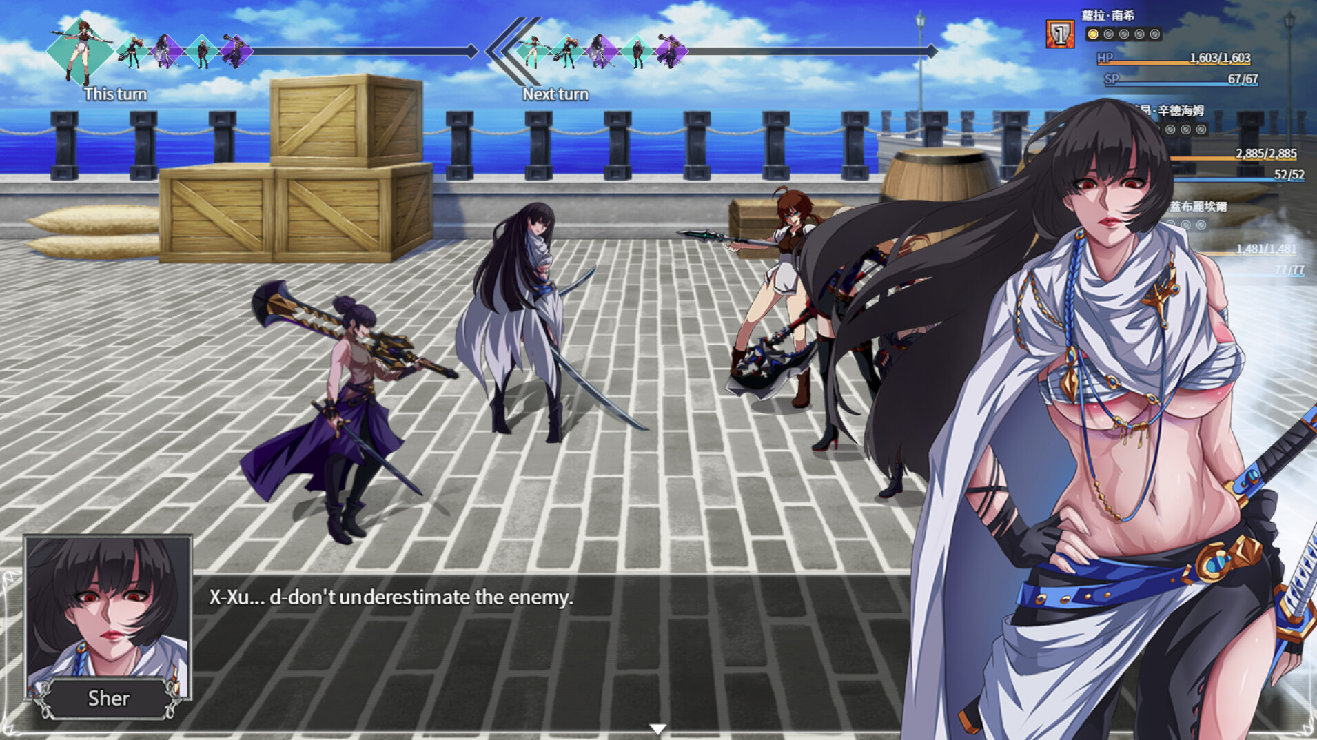 图片[2]-OVER Devil:圣石少女篇 v1035 官方中文版 国产RPG游戏【PC+安卓】-遇见萝莉