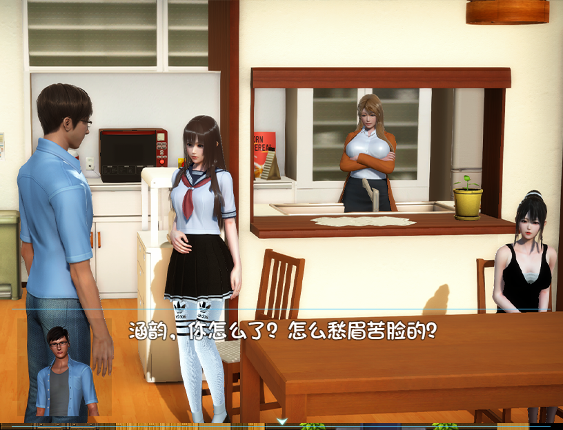 图片[2]-幸福家庭 V1.5 中文作弊版+攻略国产RPG游戏【PC+安卓】-遇见萝莉