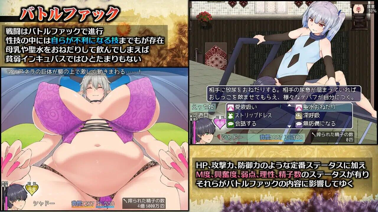 图片[1]-落败男妖的白给之旅 V1.01 中文 小马拉大车【无码+CV+动态+爆款+新作】-遇见萝莉