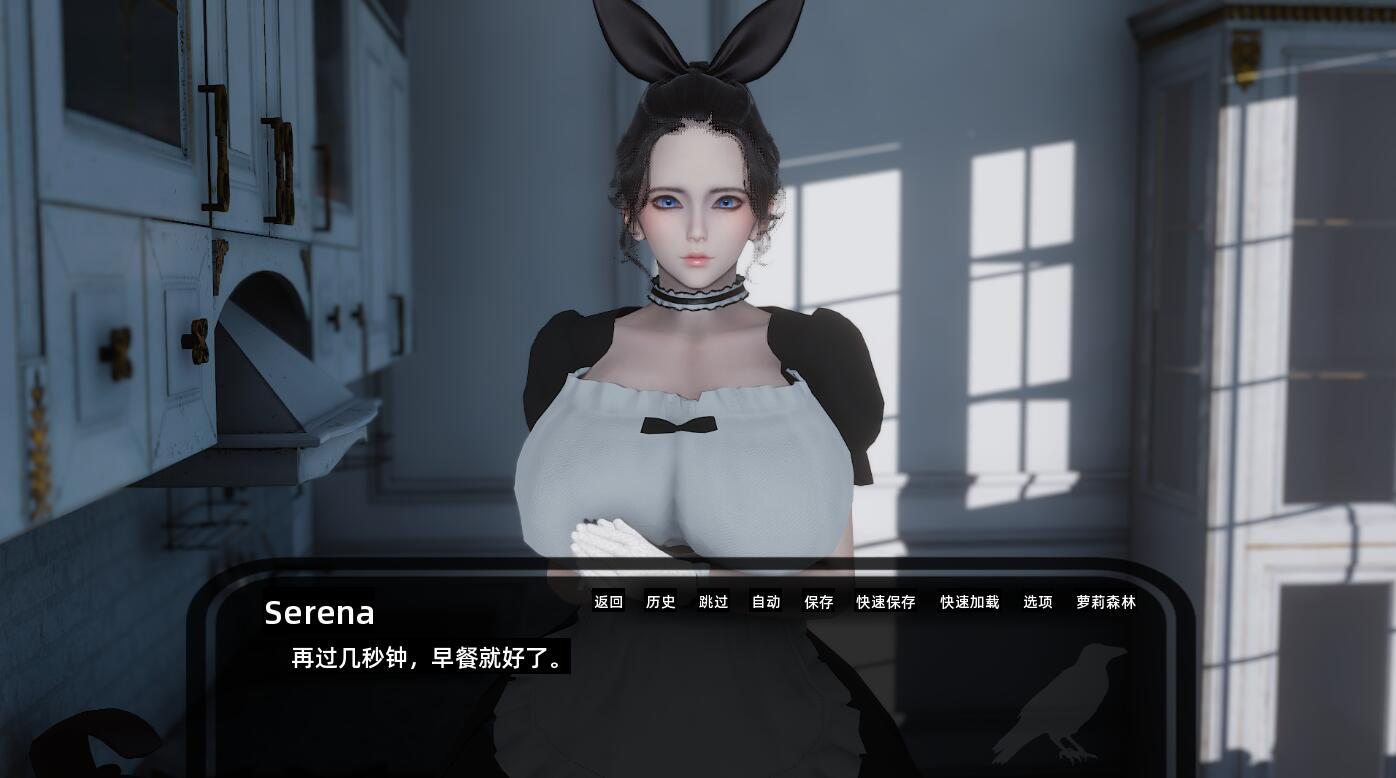 图片[1]-神秘别墅-The-Mystery-Villa-Ep.6-汉化版【PC安卓】-遇见萝莉