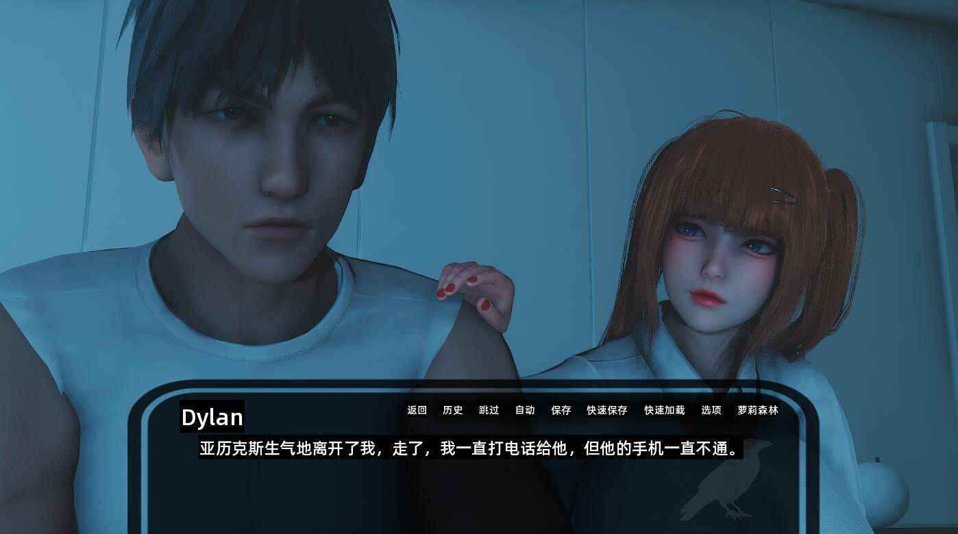 图片[2]-神秘别墅-The-Mystery-Villa-Ep.6-汉化版【PC安卓】-遇见萝莉