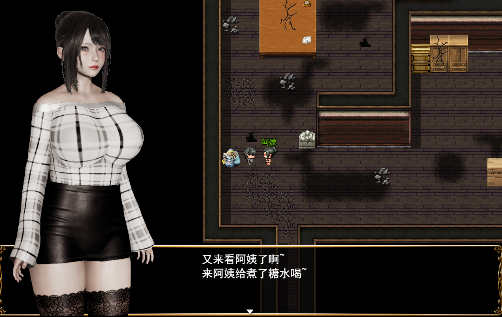 图片[2]-侵染：命运轮回双子篇 Ver2.0 中文作弊版【PC+安卓】-遇见萝莉