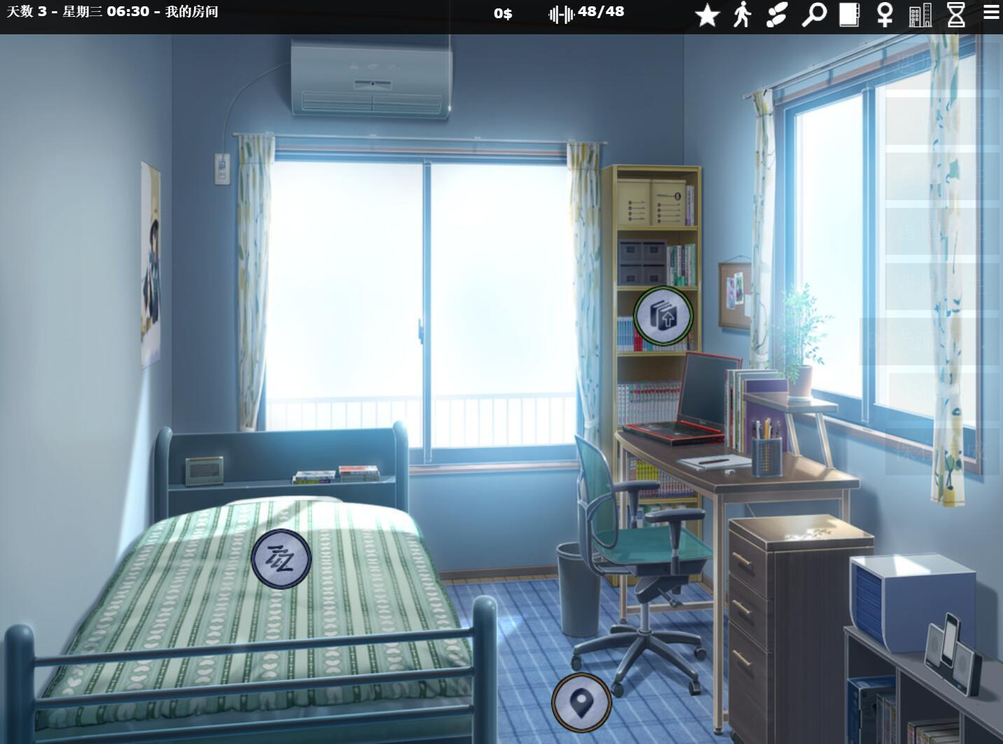 图片[1]-神器眼镜 ver1.0.1 s1 官方中文作弊完结版SLG游戏【PC+安卓】-遇见萝莉