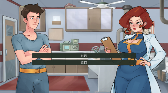 图片[2]-69号避难所 ver0.3.0a2 汉化版 2D策略SLG游戏【PC+安卓】-遇见萝莉