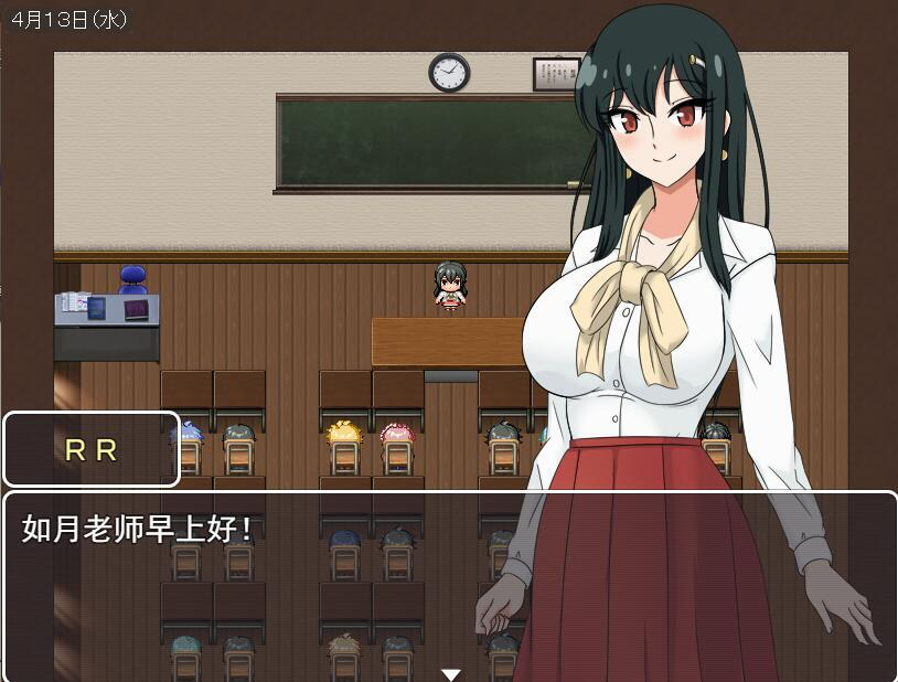 图片[2]-乙叶老师的私人日记 汉化作弊版 日系RPG游戏【PC＋安卓】-遇见萝莉