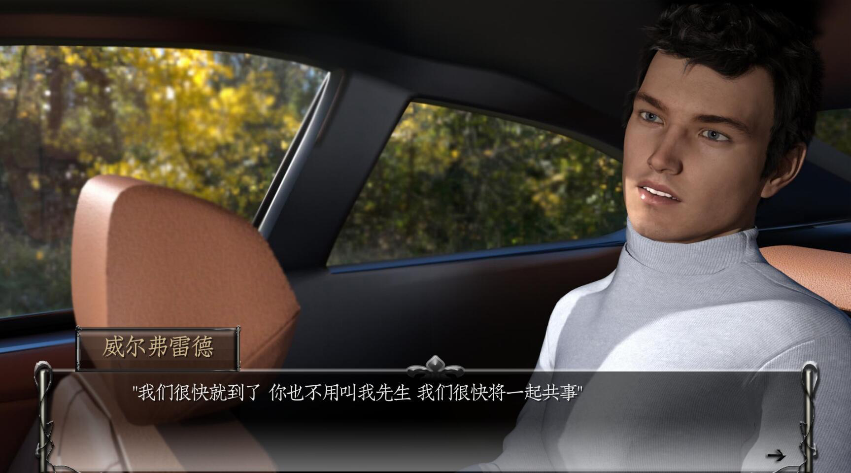 图片[1]-德卢卡家族 ver0.09.5 汉化版 动态SLG游戏&神作【PC+安卓】-遇见萝莉