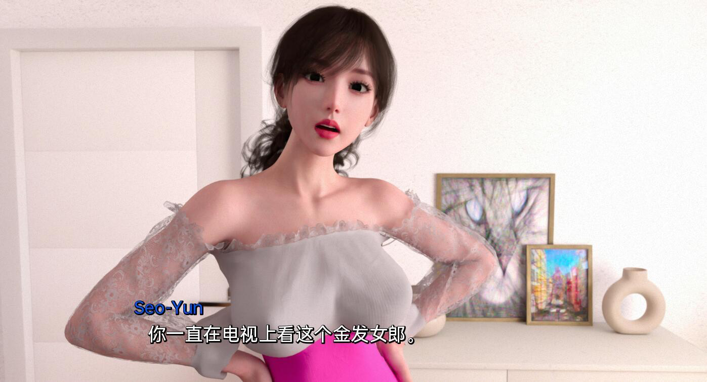 图片[1]-喜悦 Joy Day4 汉化版 SLG游戏&更新【PC+安卓】-遇见萝莉