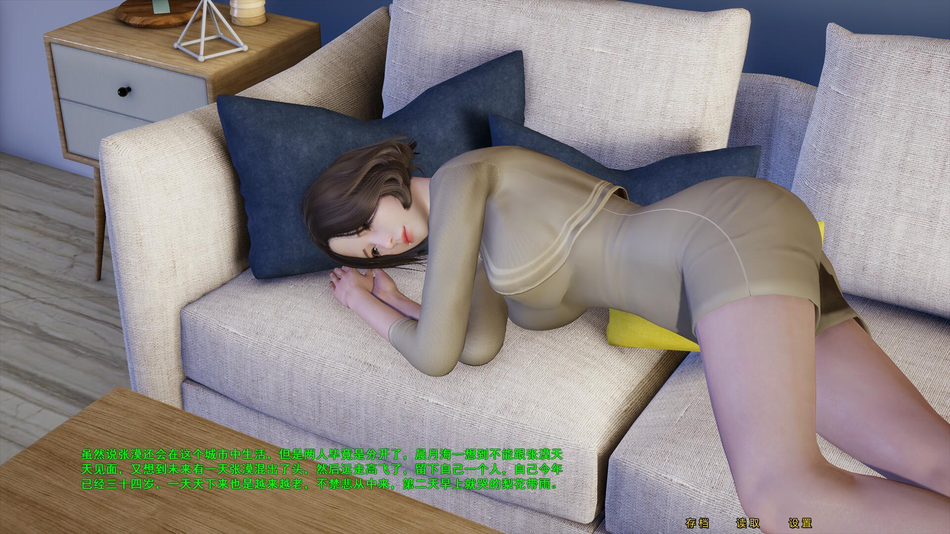 图片[2]-微信性爱系统|V1.0|PC+安卓|+模拟器|官方中文-遇见萝莉