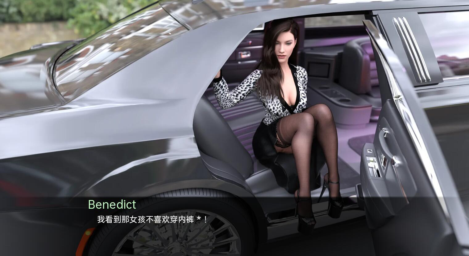 图片[1]-混蛋 Bastard Ep.12 汉化版 SLG游戏【PC+安卓】-遇见萝莉