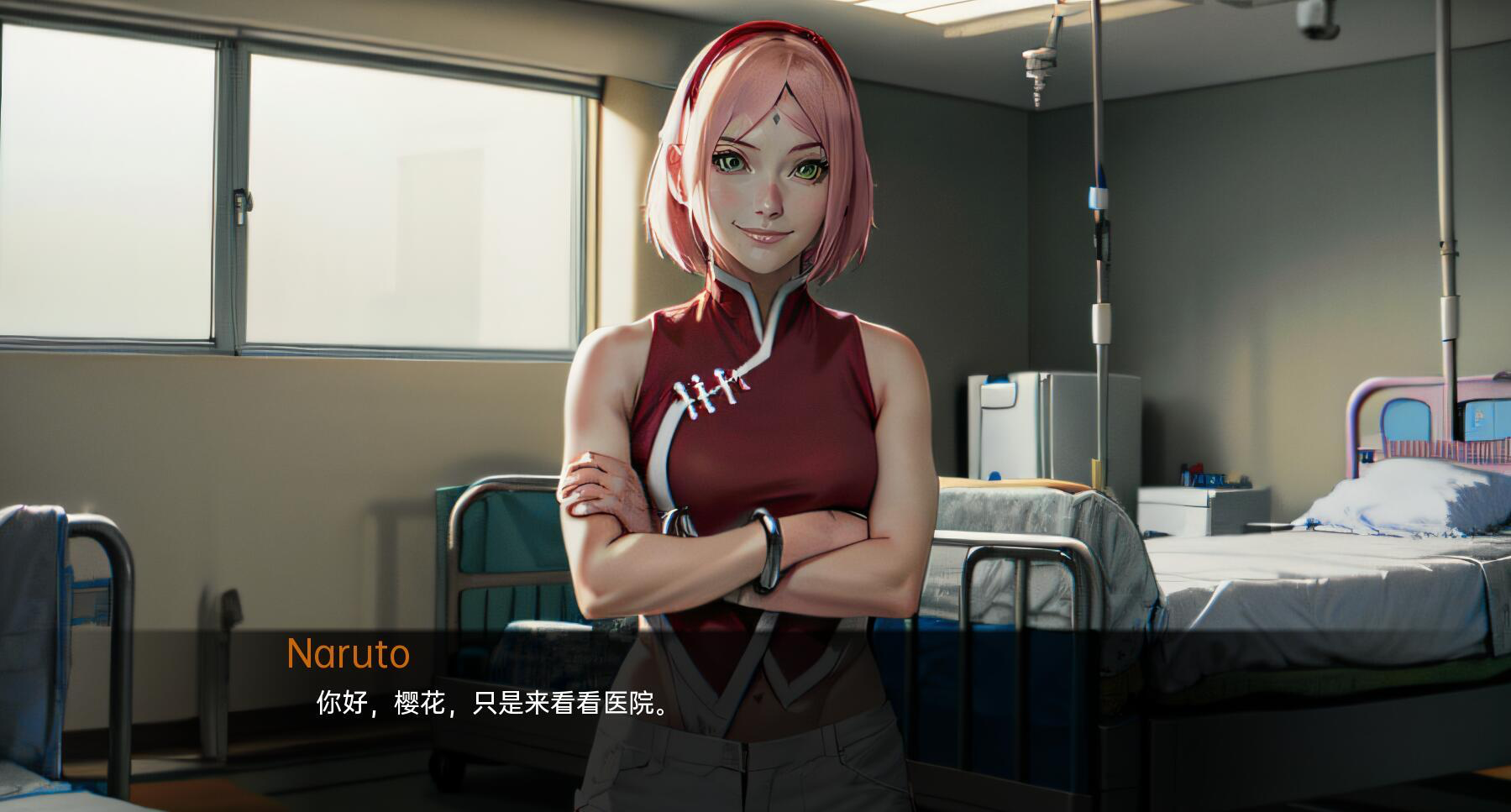 图片[3]-火影的生活/火影的一生 Hokage’s Life v0.7【PC+安卓】-遇见萝莉