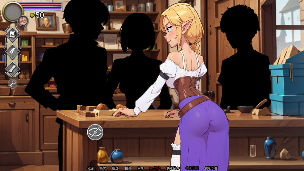 图片[2]-店长NPC Tales The Shopkeeper v0.05 汉化版【PC+安卓】-遇见萝莉