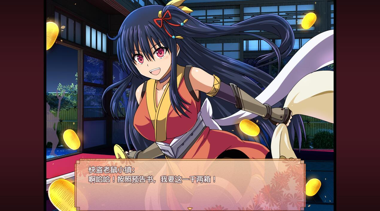 图片[2]-江户幻想：女忍者花梨汉化版 大型RPG游戏【PC+安卓】-遇见萝莉