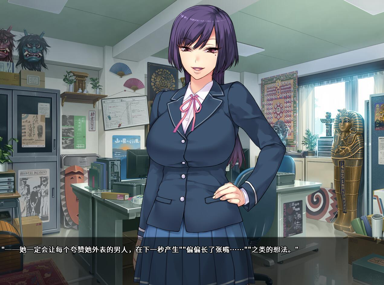 图片[1]-棉花糖☆妹妹☆魅魔 整合DLC-遇见萝莉