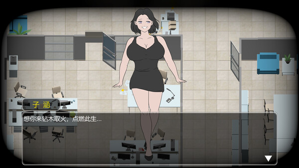 图片[3]-职场上升记 DLC扩展内容-遇见萝莉