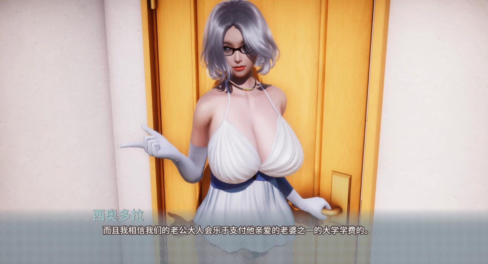 图片[1]-美德 V.I.R.T.U.E.S. V17 精翻汉化完结版【PC+安卓】-遇见萝莉