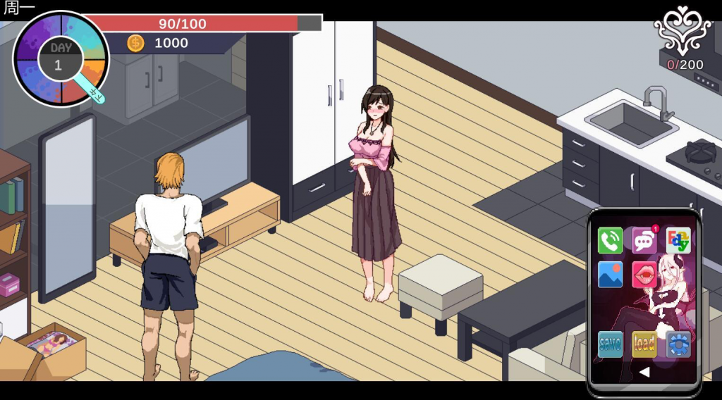 图片[2]-NTR狂热 NTRaholic V4.2.1c 官方中文版+全存档-遇见萝莉