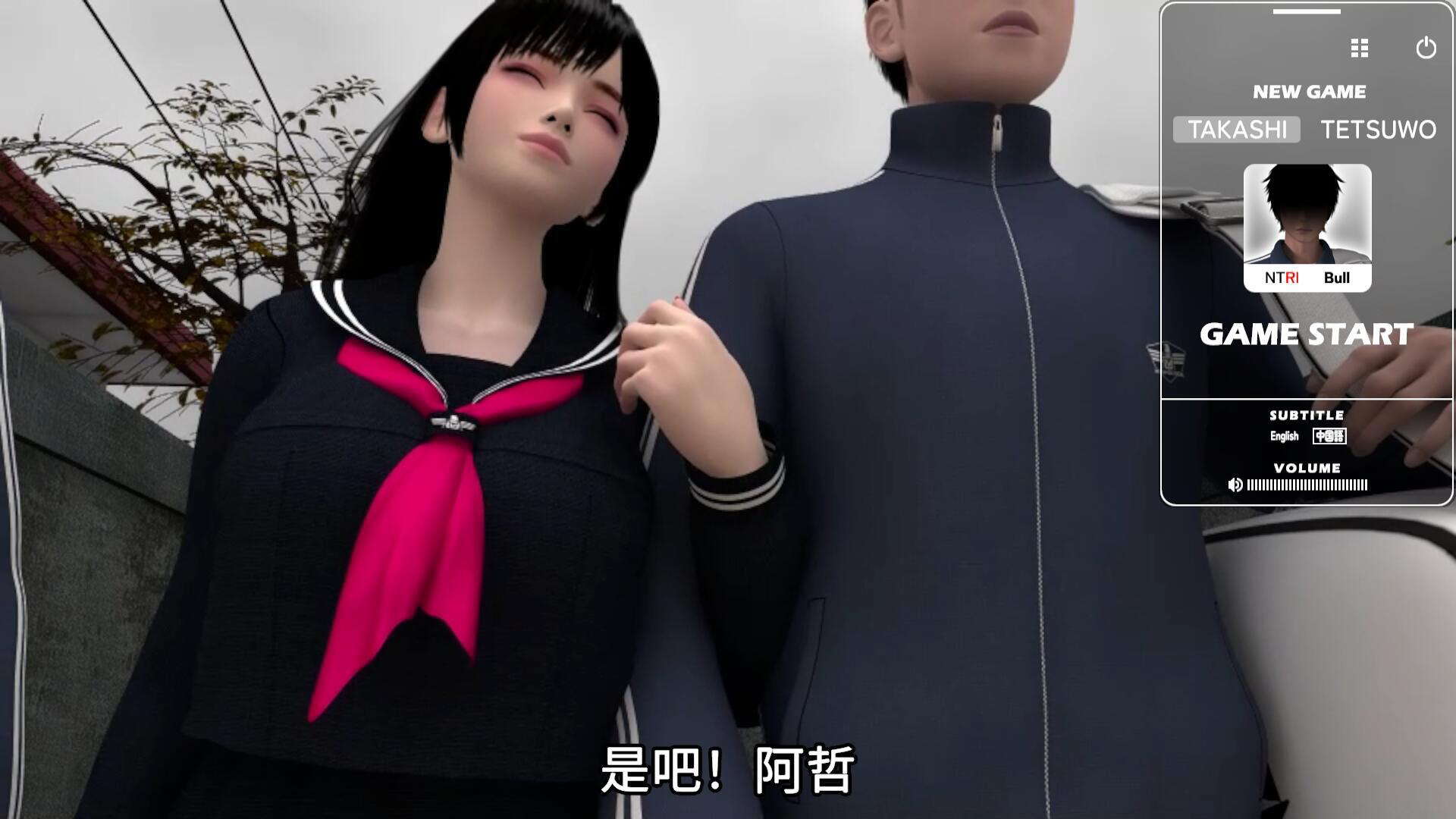 图片[1]-朋友游戏/FRIENDS GAM|PC+安卓|官方中文|全动画|骑兵|更新-遇见萝莉