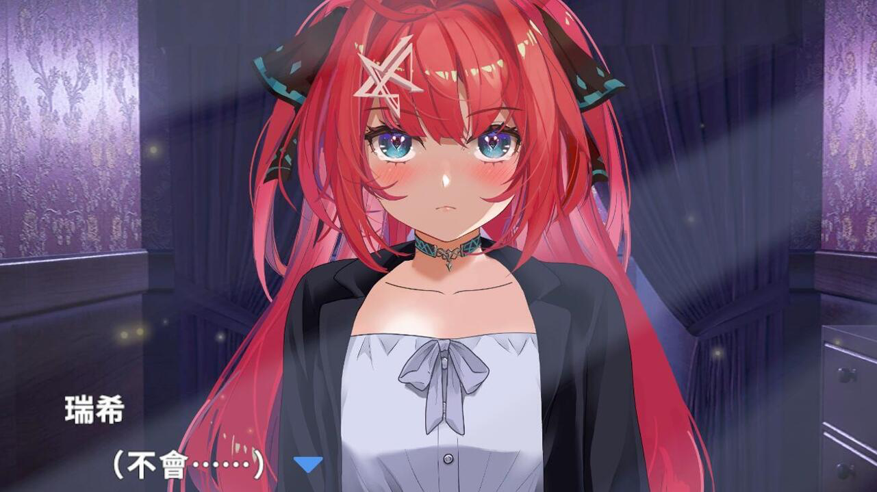 图片[1]-和喜欢的她在性爱俱乐部NTR换偶治疗|PC+安卓|汉化版-遇见萝莉