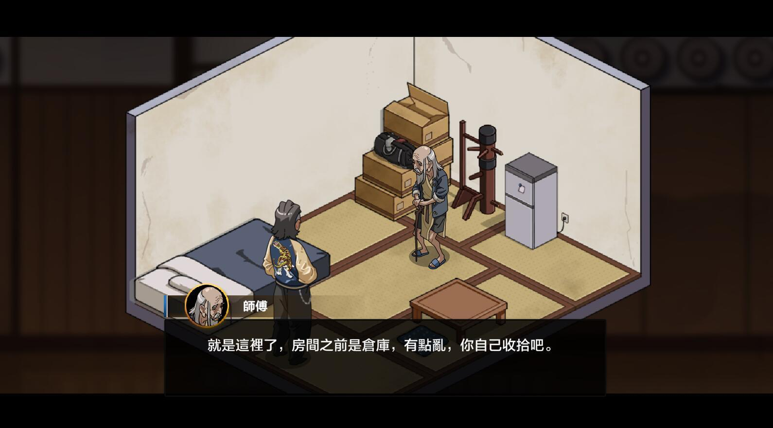 图片[3]-护身术道场：秘密的NTR课程  Ver1.9.10 官方中文 豪华版 全DLC 【PC+安卓】-遇见萝莉