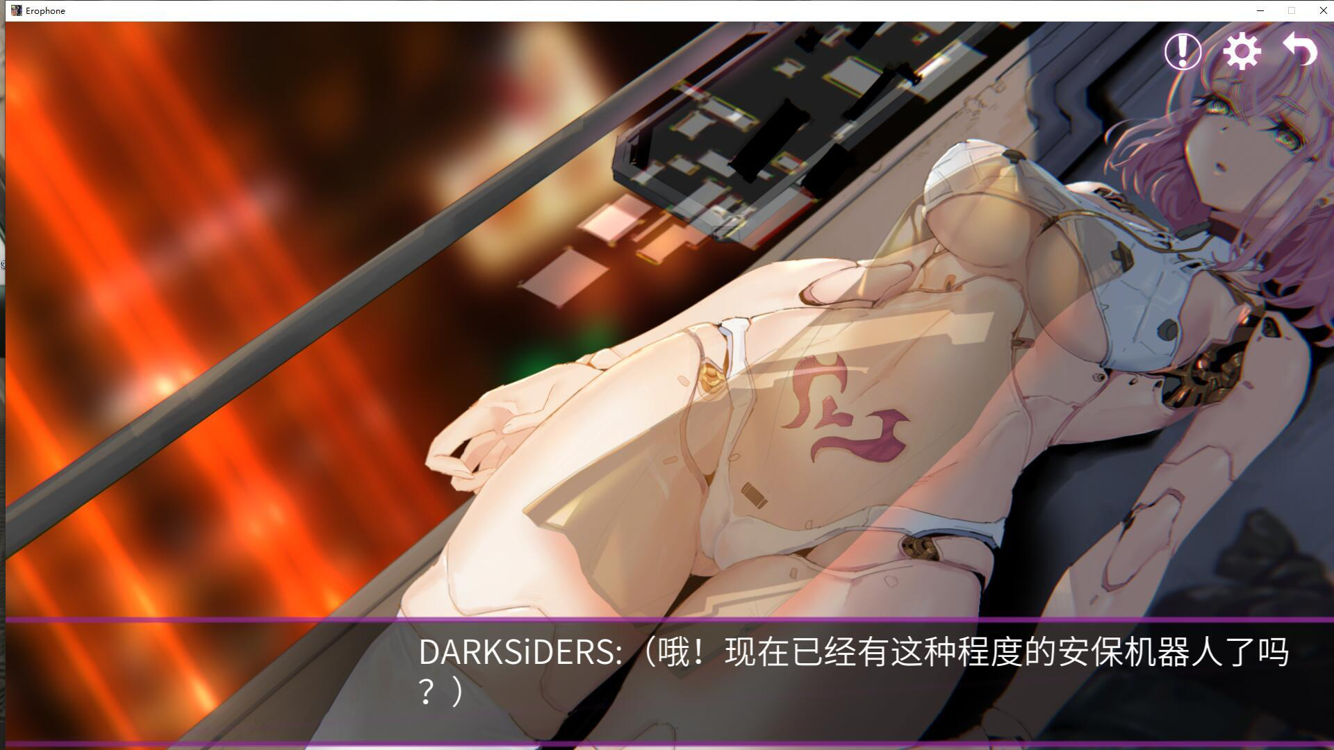 图片[2]-工口携带|汉化版|Erophone-遇见萝莉