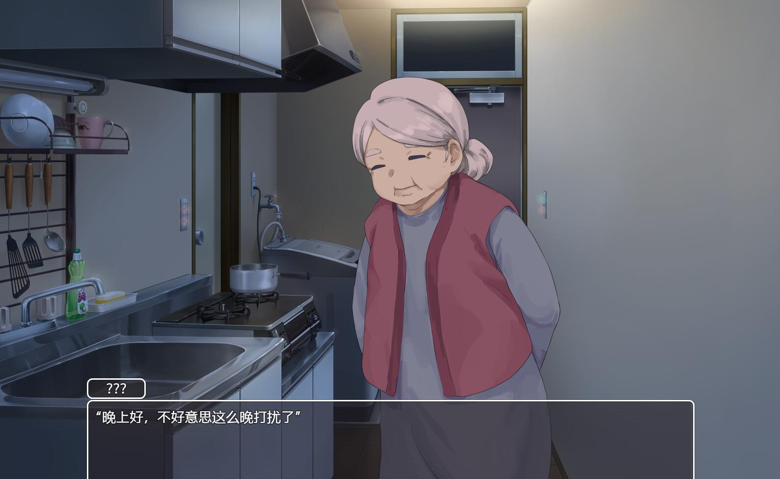 图片[1]-幸福家里蹲的养成方法|V2.11|DL官中【PC+安卓】-遇见萝莉