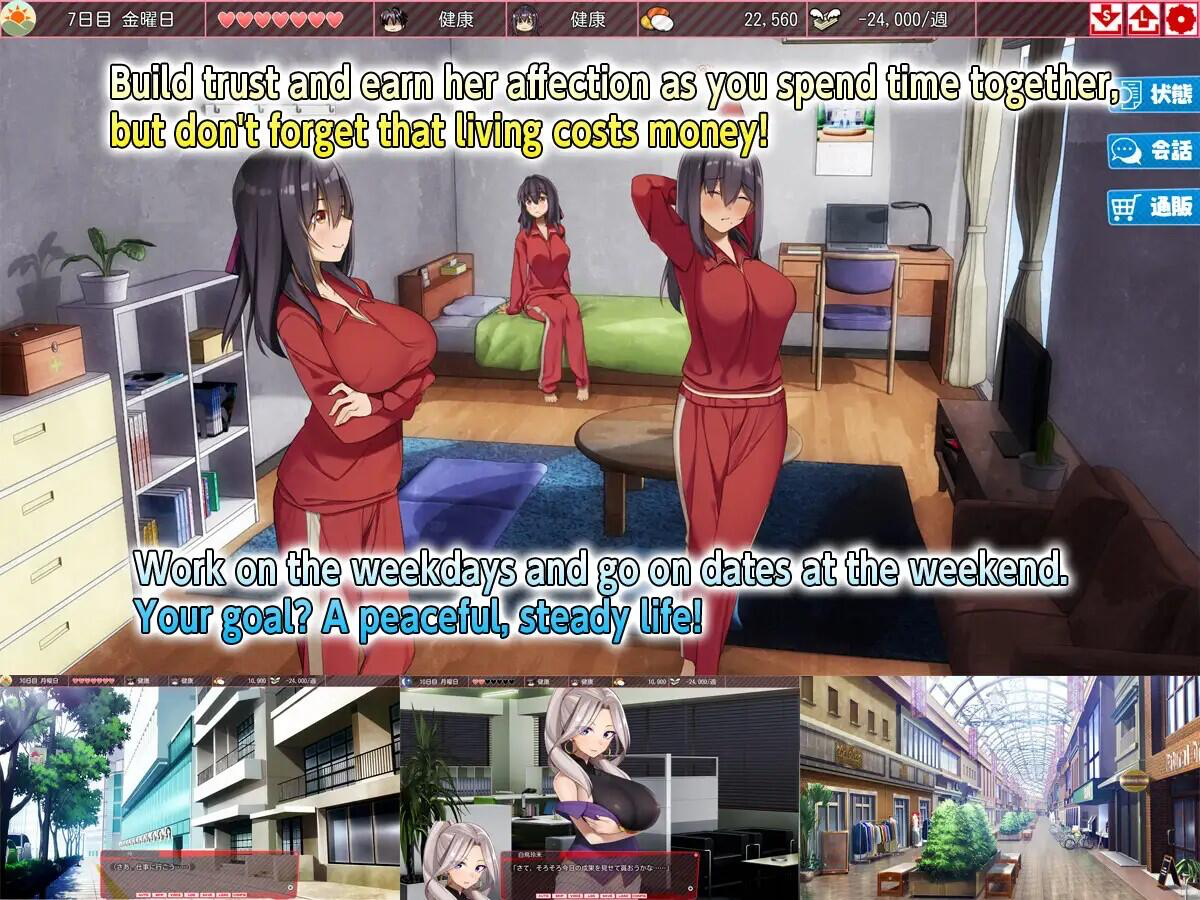 图片[1]-外行离家少女与我|V1.06|DL官中-遇见萝莉