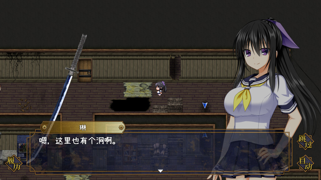 图片[3]-降魔彩风|V1.06|STEAM官中|精品|新作-遇见萝莉