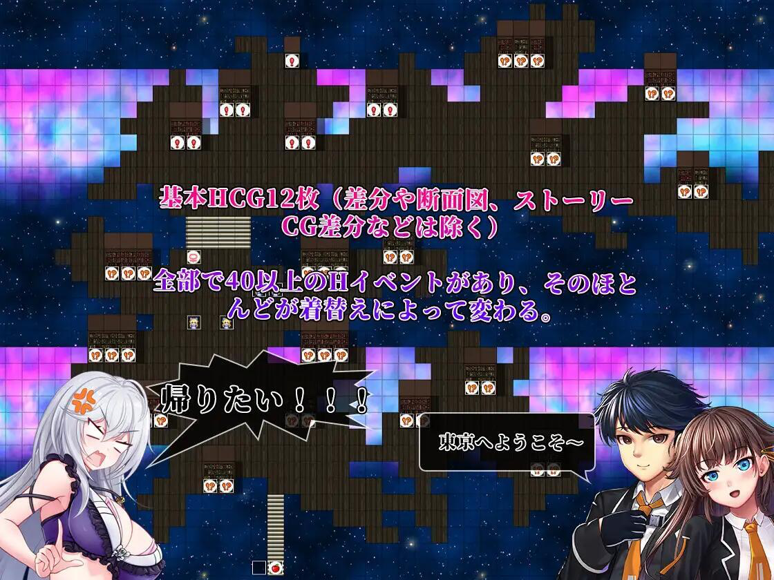 图片[3]-异世界出身的我在歌舞伎町打黑工 V1.06 DL官中 【PC+安卓】-遇见萝莉