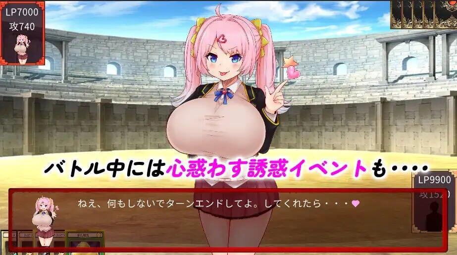 图片[2]-魅魔决斗前篇|PC+安卓|AI汉化|爆款SLG-遇见萝莉