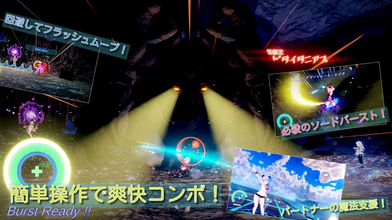 图片[2]-苍雪布兰蒂亚/Snow Brandia|DL官中|更新-遇见萝莉