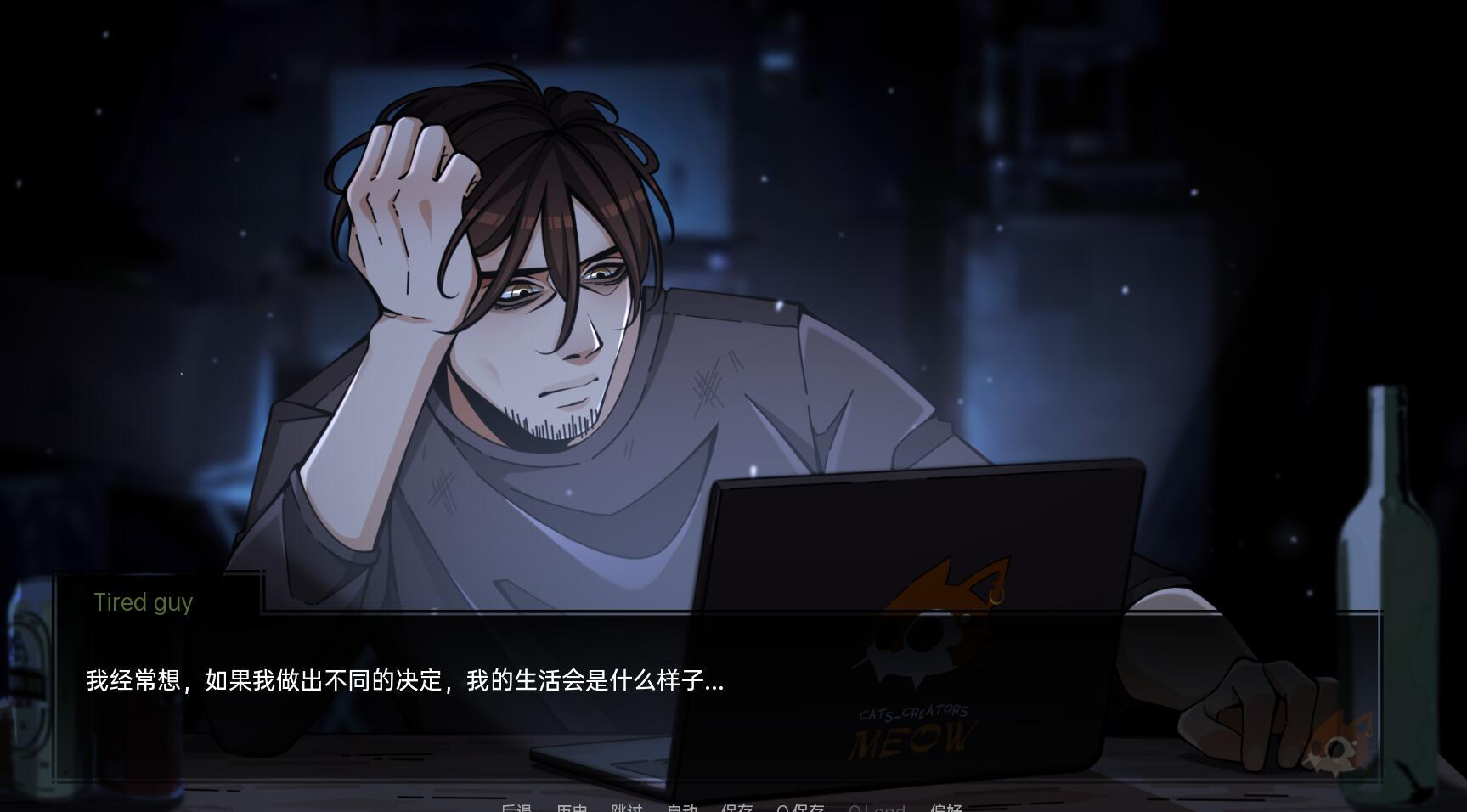 图片[1]-火影忍者：忍者领主 ver0.27 汉化版  SLG游戏【PC+安卓】-遇见萝莉