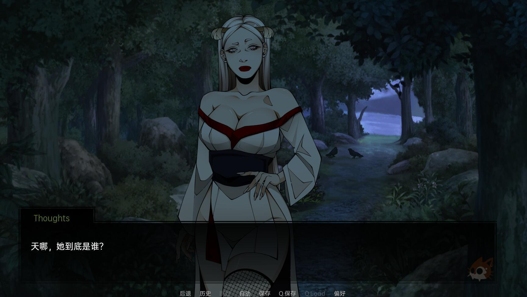 图片[2]-火影忍者：忍者领主 ver0.27 汉化版  SLG游戏【PC+安卓】-遇见萝莉