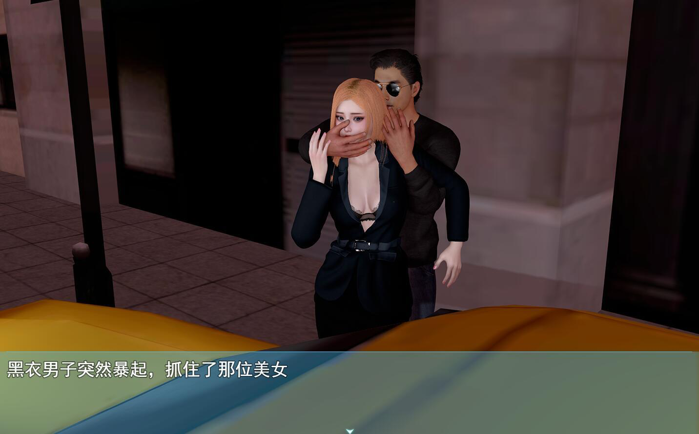 图片[3]-我的幸福人生|V1.6|官方中文【PC+安卓】-遇见萝莉