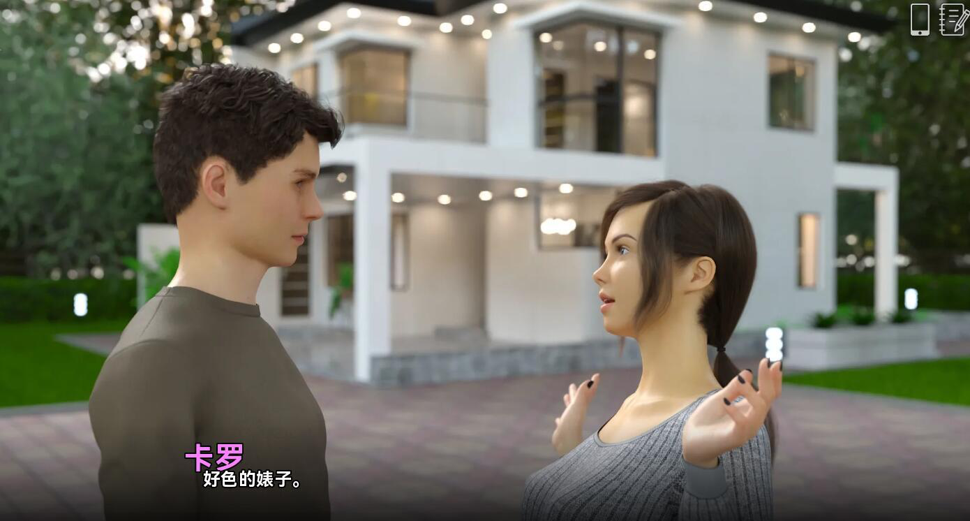 图片[2]-学院情缘/问题大学 University of Problems v1.4.5 汉化版 神级手绘SLG游戏【PC+安卓】-遇见萝莉