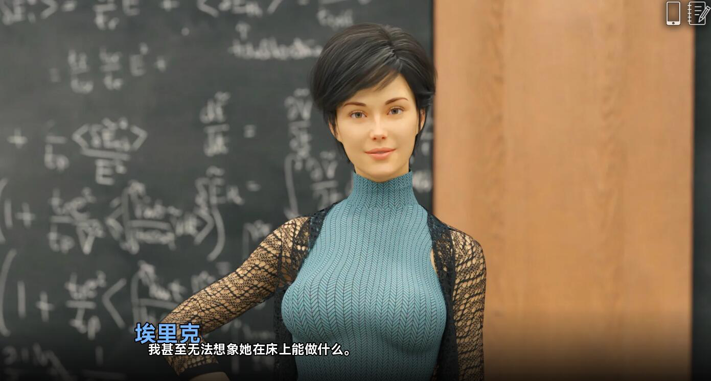 图片[3]-学院情缘/问题大学 University of Problems v1.4.5 汉化版 神级手绘SLG游戏【PC+安卓】-遇见萝莉