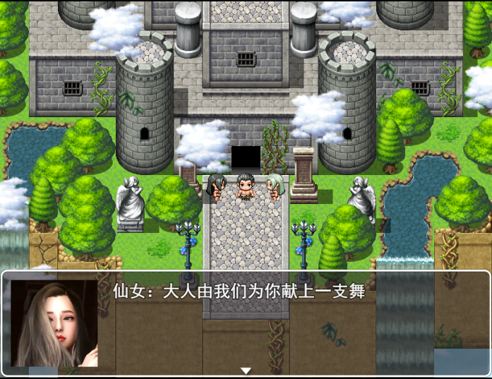 图片[2]-重返仙域 V2.0 官方中文版 国产RPG游戏【PC+安卓】-遇见萝莉