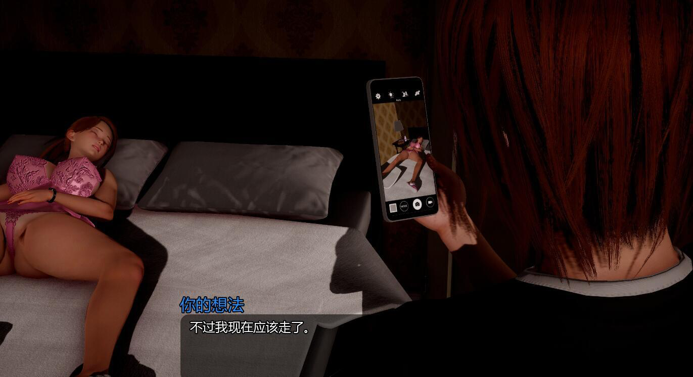 图片[2]-小绿山 Little Green Hill ver1.0 汉化版 动态SLG游戏【PC+安卓】-遇见萝莉