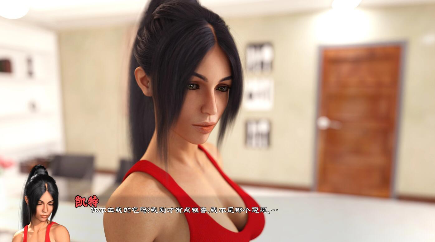 图片[2]-失忆 Amnesia ver100a 官方中文版 沙盒【PC+安卓】-遇见萝莉