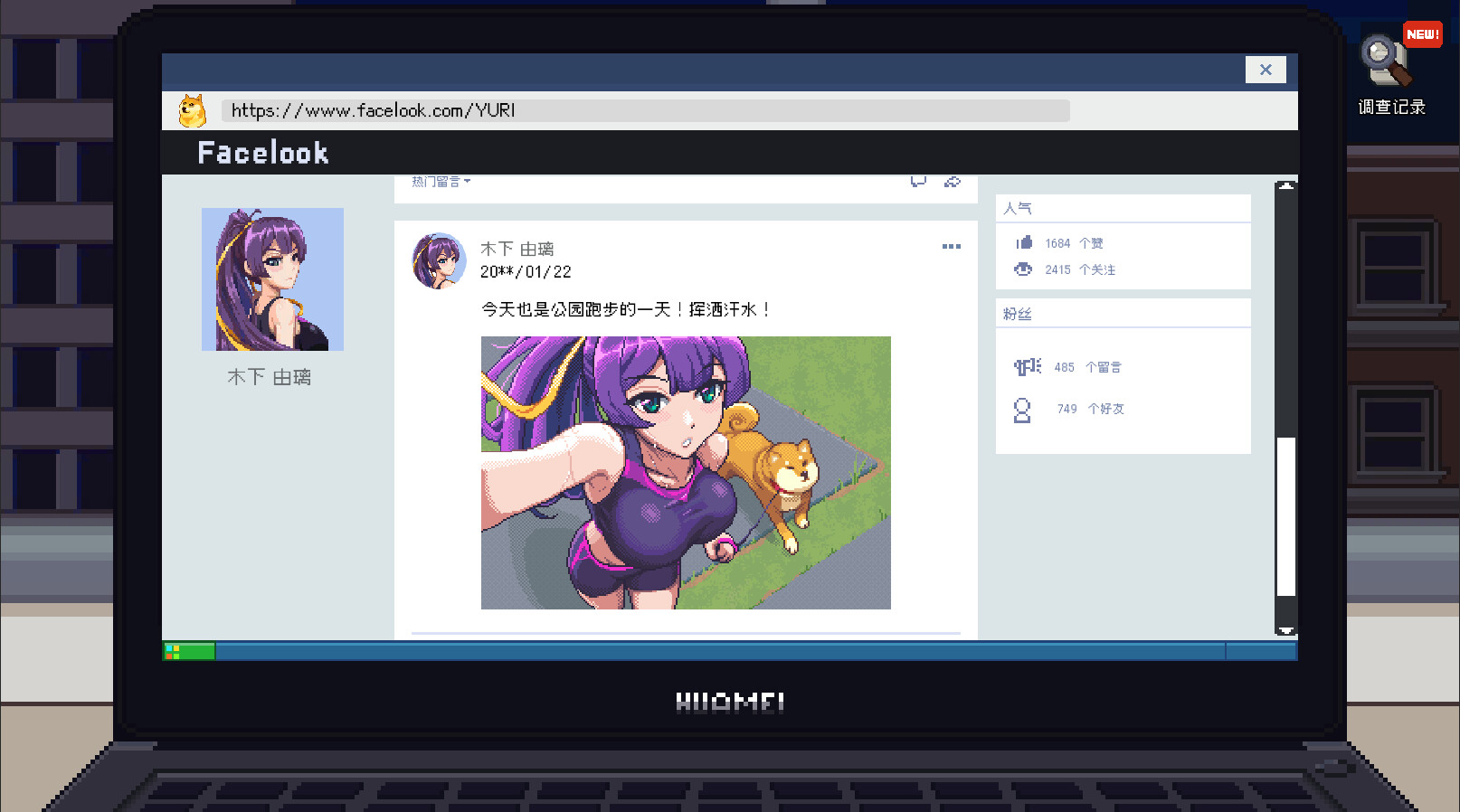 图片[2]-管理员的窥视 V1.07 官方中文+全CG存档-遇见萝莉
