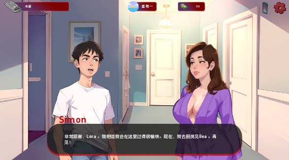 图片[1]-红色边缘 Red Brim ver0.12a 汉化版 沙盒SLG游戏【PC+安卓】-遇见萝莉