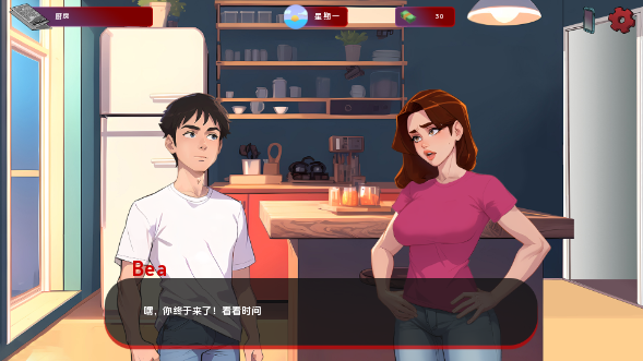 图片[2]-红色边缘 Red Brim ver0.12a 汉化版 沙盒SLG游戏【PC+安卓】-遇见萝莉