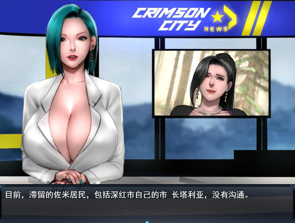 图片[3]-僵尸生活2：进退维艰 ver0.18.1 汉化版 RPG游戏&神作【PC+安卓】-遇见萝莉