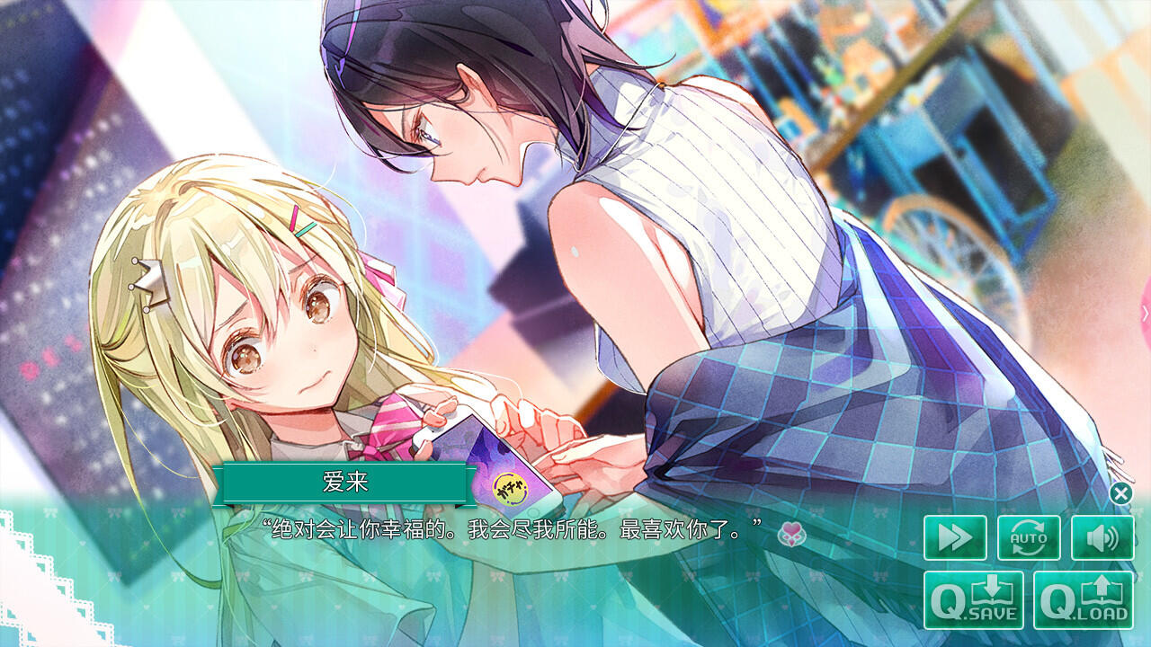 图片[2]-一生推不如一生恋2 V1.03 OshiRabu:Waifus Over Husbandos-遇见萝莉