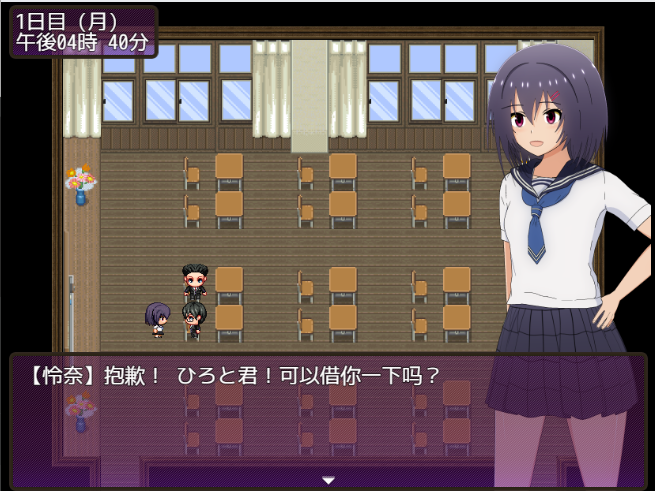 图片[2]-在学校偿还债务 1.0.3 汉化版 动态RPG游戏【PC+安卓】-遇见萝莉