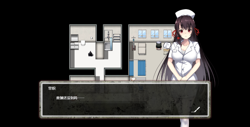 图片[2]-D-级医院 汉化版 末日题材 动态日式RPG游戏【PC+安卓】-遇见萝莉