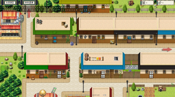 图片[2]-火影女忍者训练师 V0.28.1 中文作弊版【PC+安卓+IOS】-遇见萝莉