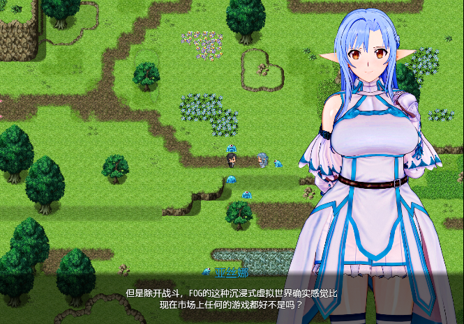 图片[1]-刀剑SAO~气息遮断魔法陷阱 PART1 官中完结全CG回想版-遇见萝莉