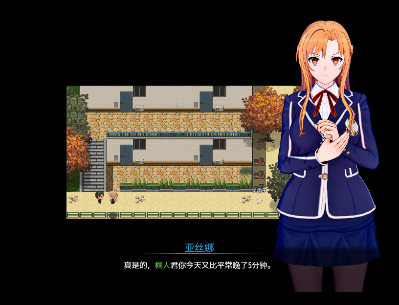 图片[2]-刀剑SAO~气息遮断魔法陷阱 PART1 官中完结全CG回想版-遇见萝莉