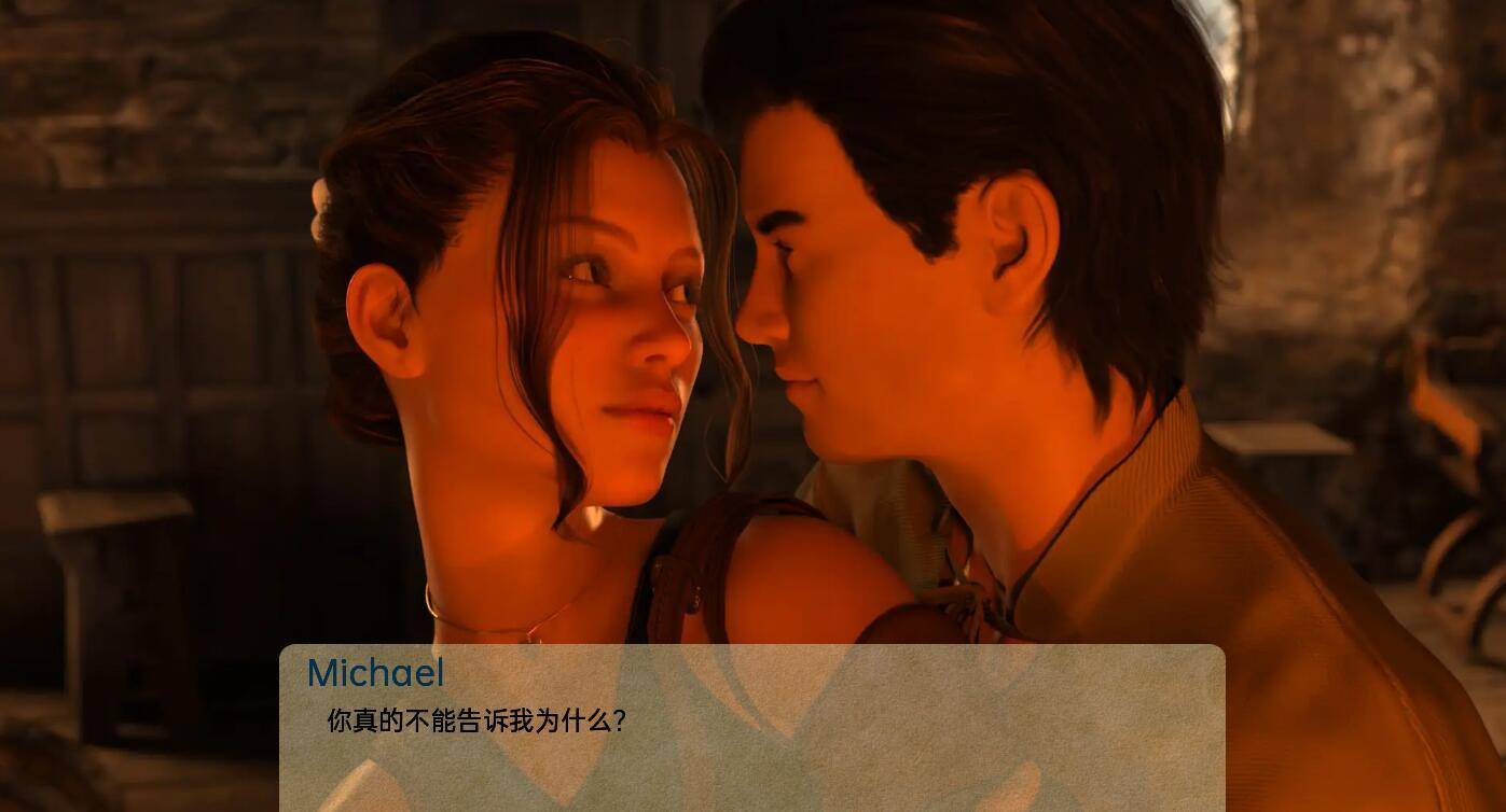 图片[2]-权力的代价 Ch. 23 汉化版 动态SLG游戏【PC+安卓】-遇见萝莉